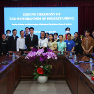 SIGNING CEREMONY OF THE MEMORANDUM OF UNDERSTANDING WITH JEJU NATIONAL UNIVERSITY, KOREA