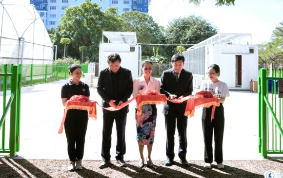 THE INAUGURATION OF THE GINSENG SPROUTS SMART FARM AND THE JOINT R&BD PLATFORM