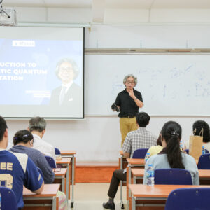 SEMINAR “INTRODUCTION TO ADIABATIC QUANTUM COMPUTATION” WITH PROFESSOR DŨNG T. KIỀU AT VNUHCM-UNIVERSITY OF SCIENCE