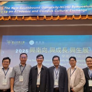 NATIONAL CHUNG HSING UNIVERSITY (TAIWAN) AND VNUHCM-UNIVERSITY OF SCIENCE DEEPEN COOPERATION IN TRAINING AND RESEARCH