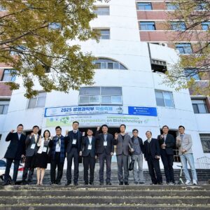 VNUHCM-UNIVERSITY OF SCIENCE PARTICIPATES IN THE FIRST GNU-HCMUS JOINT SYMPOSIUM ON BIOTECHNOLOGY AT GYEONGSANG NATIONAL UNIVERSITY (REPUBLIC OF KOREA)