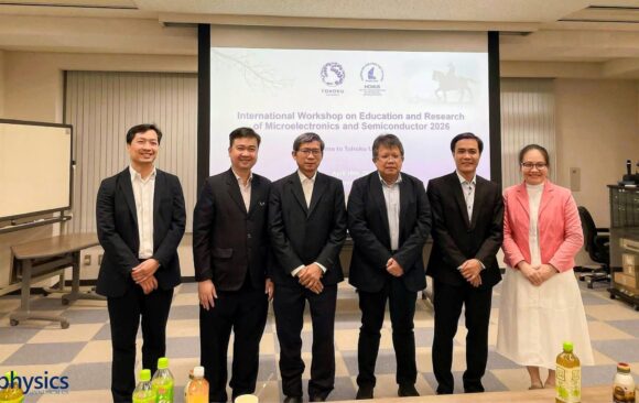 ACCESSING ADVANCED TECHNOLOGY CENTRES AND ENHANCING COLLABORATION WITH TOHOKU UNIVERSITY (JAPAN)