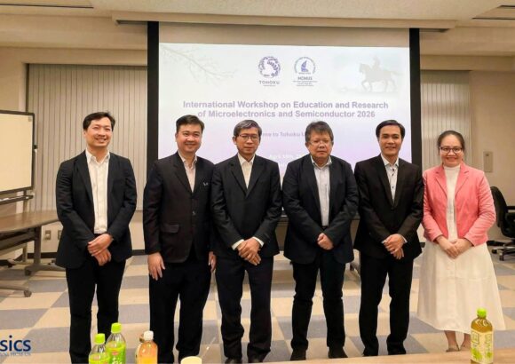 ACCESSING ADVANCED TECHNOLOGY CENTRES AND ENHANCING COLLABORATION WITH TOHOKU UNIVERSITY (JAPAN)