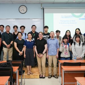 P4T00211 SEMINAR ON MOLECULAR PHYLOGENETICS: CURRENT ADVANCEMENTS IN EVOLUTIONARY RESEARCH AND BIODIVERSITY