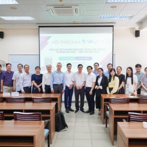 SYMPOSIUM ON ‘PATENT PROTECTION AND COMMERCIALISATION IN HIGHER EDUCATION AND RESEARCH INSTITUTES’