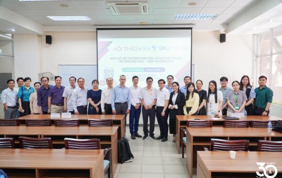 SYMPOSIUM ON ‘PATENT PROTECTION AND COMMERCIALISATION IN HIGHER EDUCATION AND RESEARCH INSTITUTES’