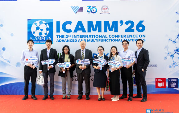 ICAMM’26: HOW MATERIALS SCIENCE IS OPENING UP NEW TECHNOLOGICAL POSSIBILITIES